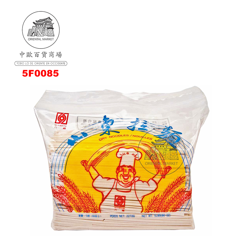 TALLARINES SANTON MEDIANO (MEDIANO)*SIX FORTUNE* 六福山东中拉面 2.27kg/10