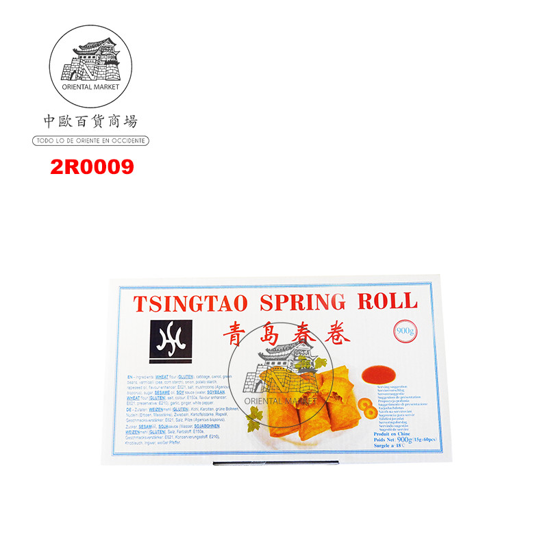 ROLLO PRIMAVERA VEGETAL  (VEGANO) 冻青岛素春卷 15g/60u/10