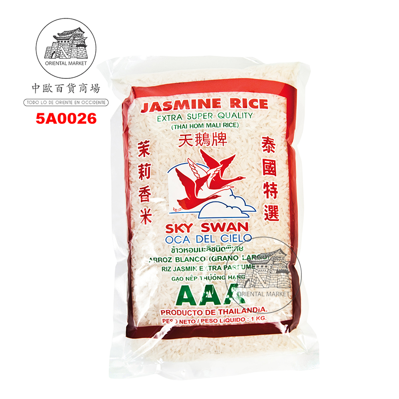 ARROZ JAZMIN *SKY SWAN* 天鹅茉莉香米 1kg/10