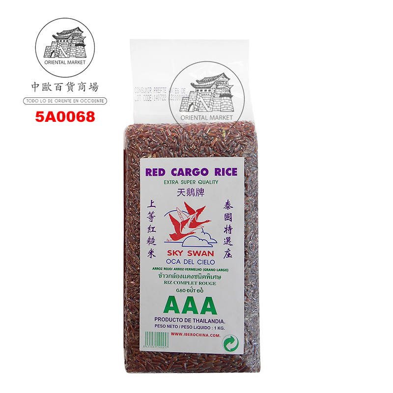 [501615/5A0068] ARROZ ROJO INTEGRADO *SKY SWAN* 天鹅红糙米 1kg/10
