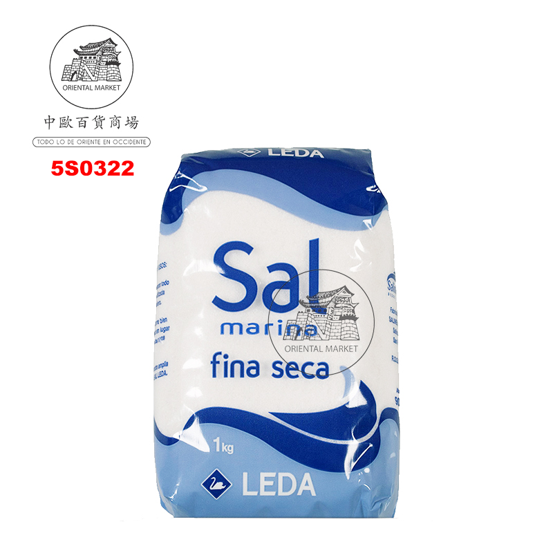 SAL FINA *LEDA* 细盐巴 1kg/10