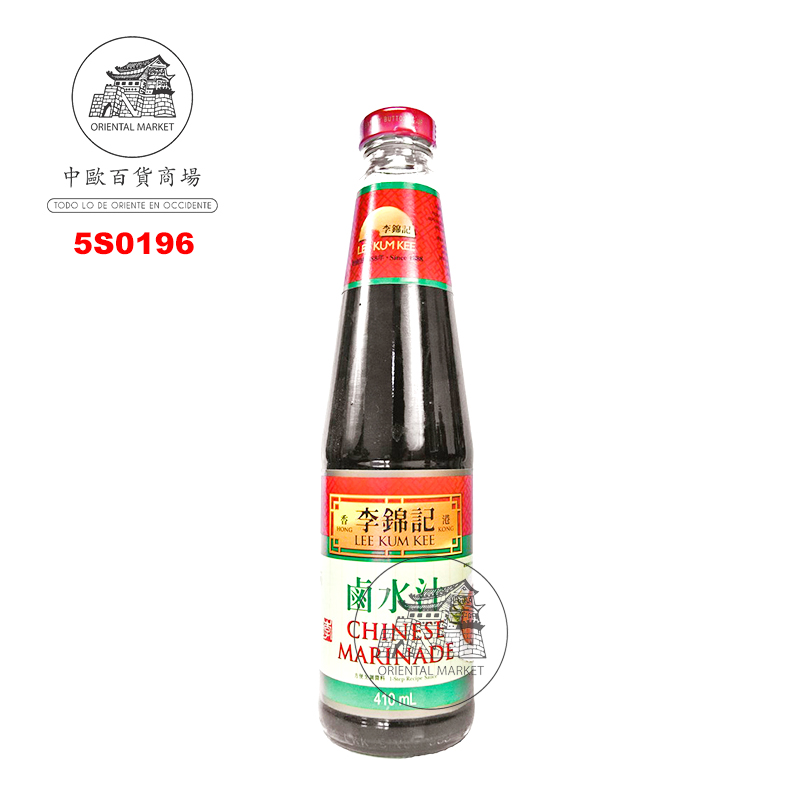 SALSA MARINADA *LKK* 李锦记卤水汁 410ml/12