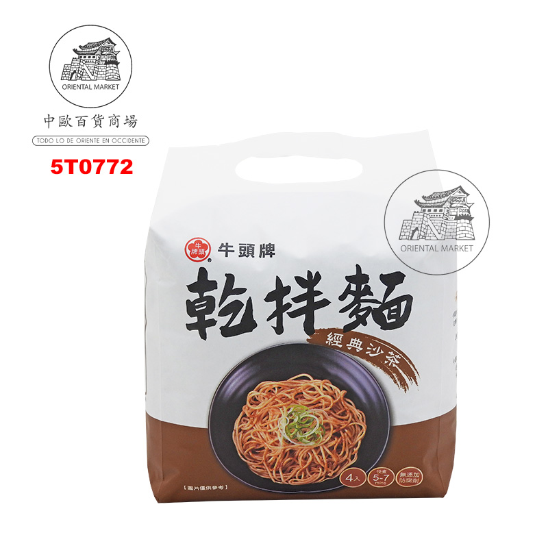 TALLARINES SABOR BARBACOA *BULL HEAD* 牛头牌干拌面经典沙茶 440g/12