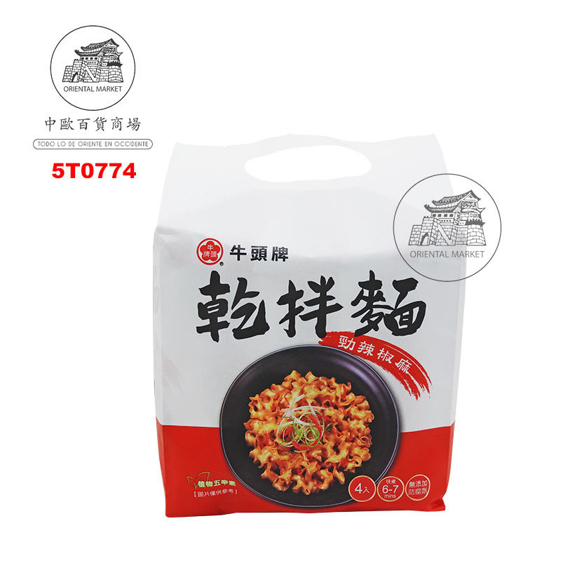 [502820/5T0774] TALLARINES SABOR PICANTE *BULL HEAD* 牛头牌干拌面香爆麻辣 456g/12