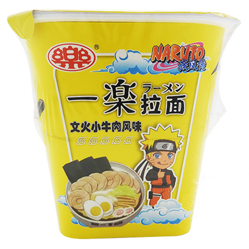 [502792/5T0189] RAMEN TERNERA (方杯) 一乐拉面文火小牛肉方杯 100g/12