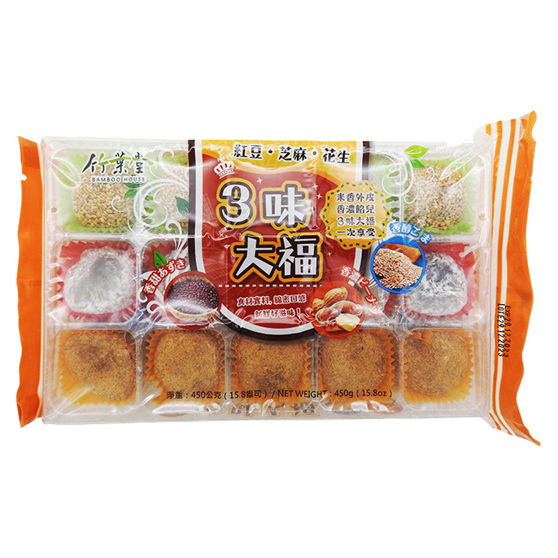 [502253/5P0560] MOCHI SURTIDO MIXT *BAMBOO HOUSE* 竹叶堂三味大福 450g/12
