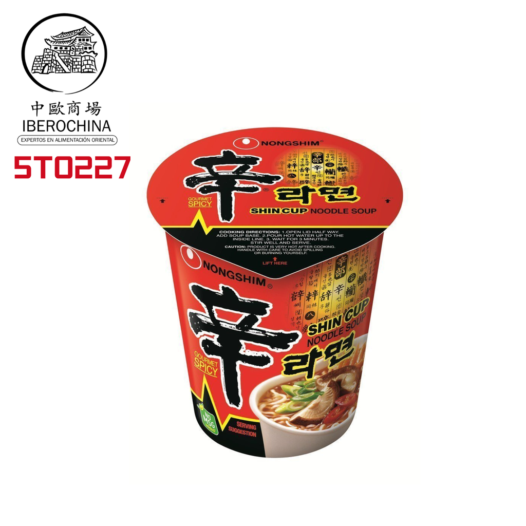 NOODLE CUP SHIN RAMYUN *NONGSHIM* 农心辛杯面 68g/12