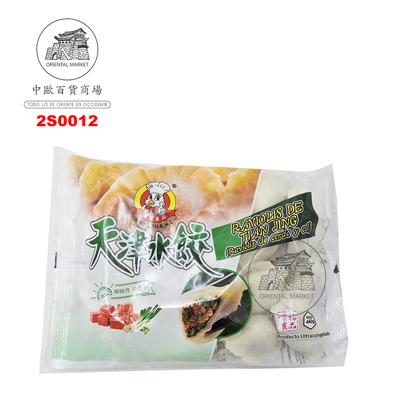 RAVIOLI CERDO PUERRO CONGELADA *MENGFU* 蒙福冻天津猪肉水饺 400g/12