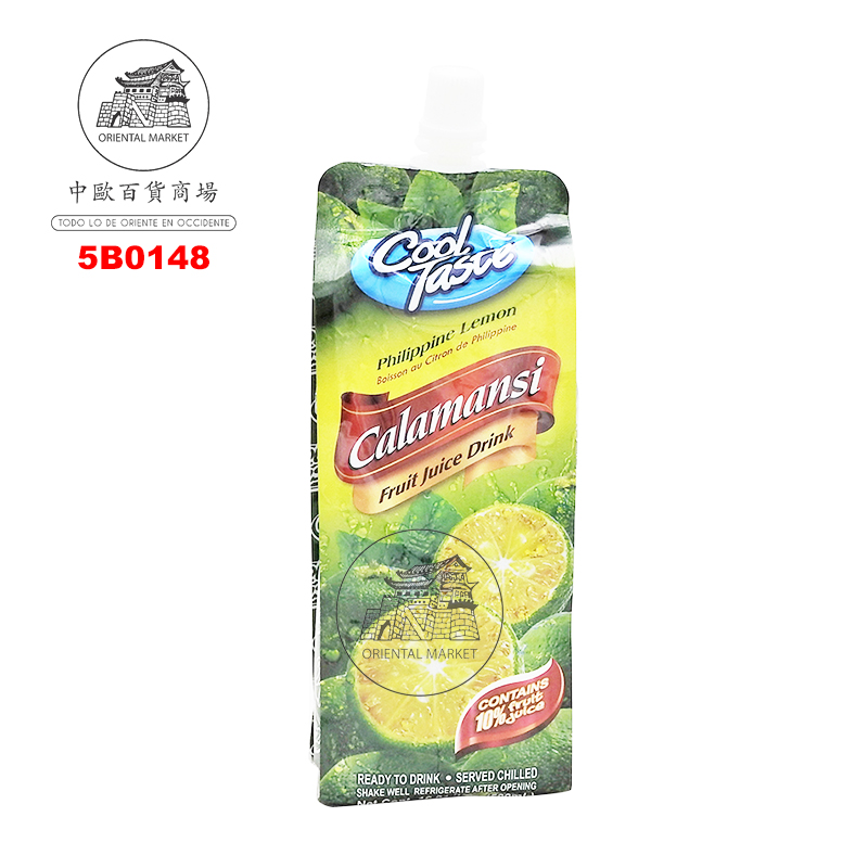 [501197/5B0148] BEBIDA LIMON CALAMANSI *CHOICE* 菲柠檬汁 500ml/12