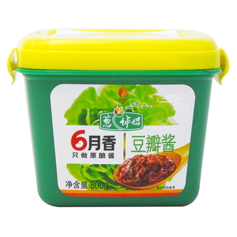 SALSA TOBANJAN *LIUYUEXIANG* 六月香豆瓣酱 800g/12
