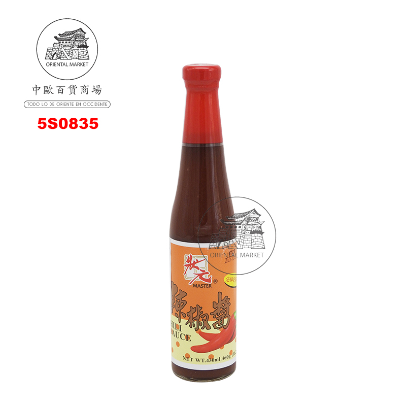 SALSA CHILI *MASTER* 状元辣椒酱 460g/12