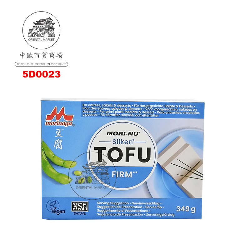 [502878/5D0023] TOFU FIRM (AZUL)*MORINAGA* 日本蓝盒装豆腐 349g/12