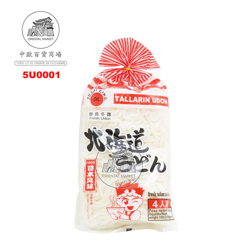 UDON JAPONES *SUSHI KING* 寿司王北海道乌冬面 800g/4u/12