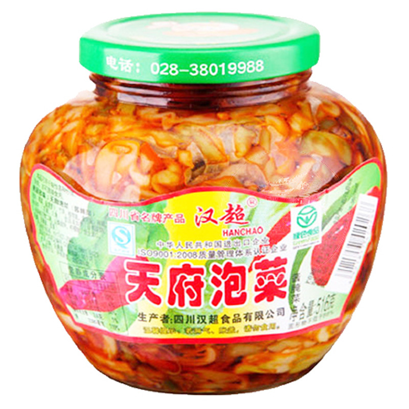 [502265/5V0100] MOSTAZA ENCURTIDA CON VERDURAS *HANCHAO* 汉超牌天府泡菜 450g/12