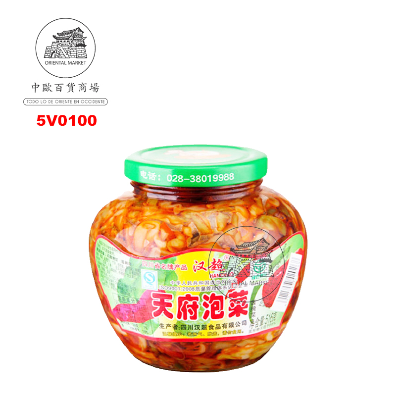MOSTAZA ENCURTIDA CON VERDURAS *HANCHAO* 汉超牌天府泡菜 450g/12