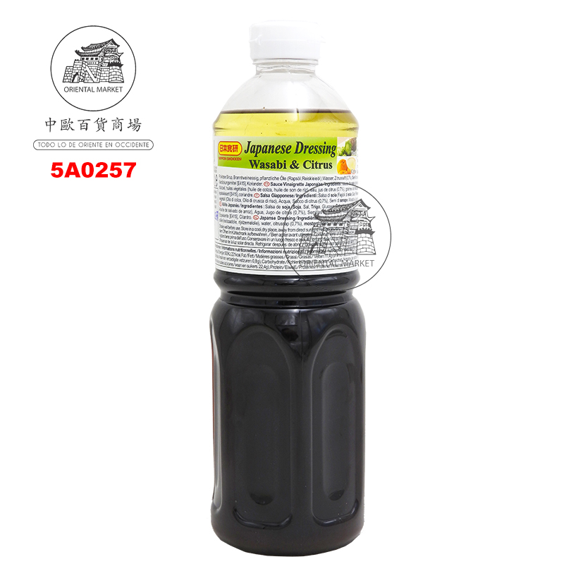 ALIÑO WASABI CITRUS *NIPPON* 日本食研山葵柑橘调味汁 1L/12