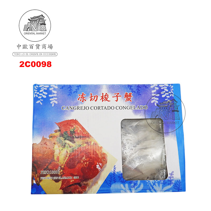 CANGREJO CORTADO  冷冻切梭子蟹 1kg/12