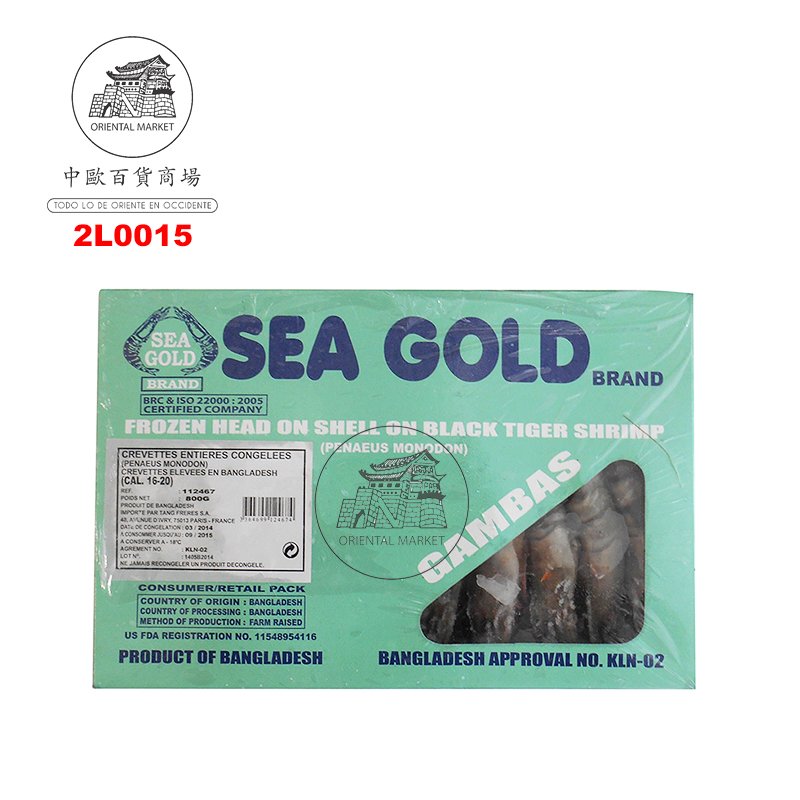 LANGOSTINO ENTERO CONGELADO 孟加拉带头黑虎虾 800g/12