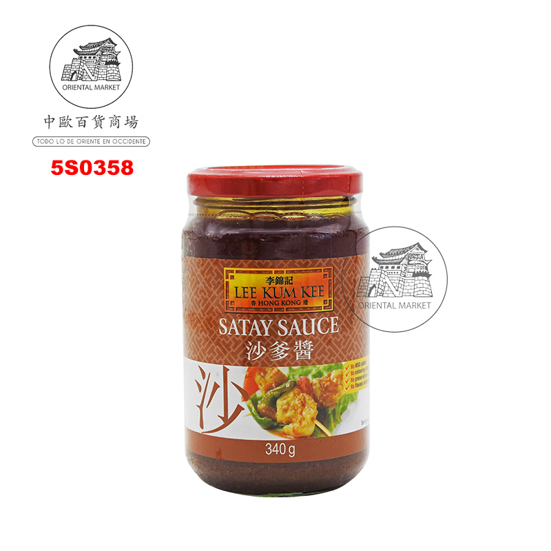 [501238/5S0358] SALSA SATE *LKK* 李锦记沙爹酱 340g/12