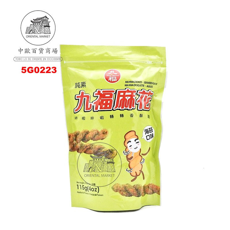 [502726/5G0223] SNACK MAFA ALGA *JOFO* 九福海苔麻花 115g/12