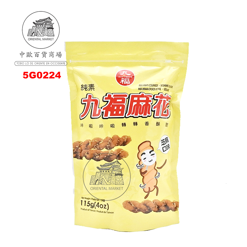 GALLETA MA HUA SABOR SESAMO *QIO FU* 九福芝麻味麻花 115g/12