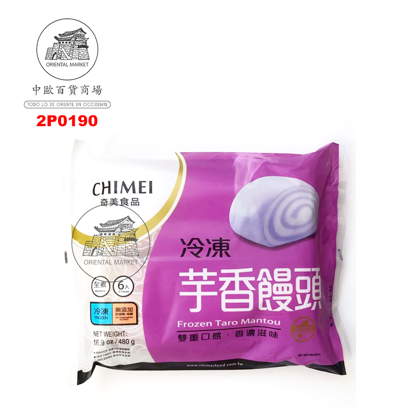 PAN CON TARO *CHIMEI* 奇美芋香馒头 480g/6u/12