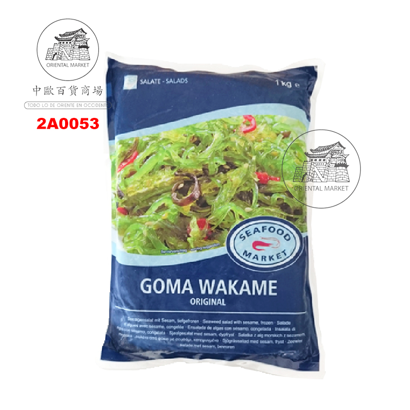 ALGAS GOMA WAKAME 冻珍味海菜 1kg/12