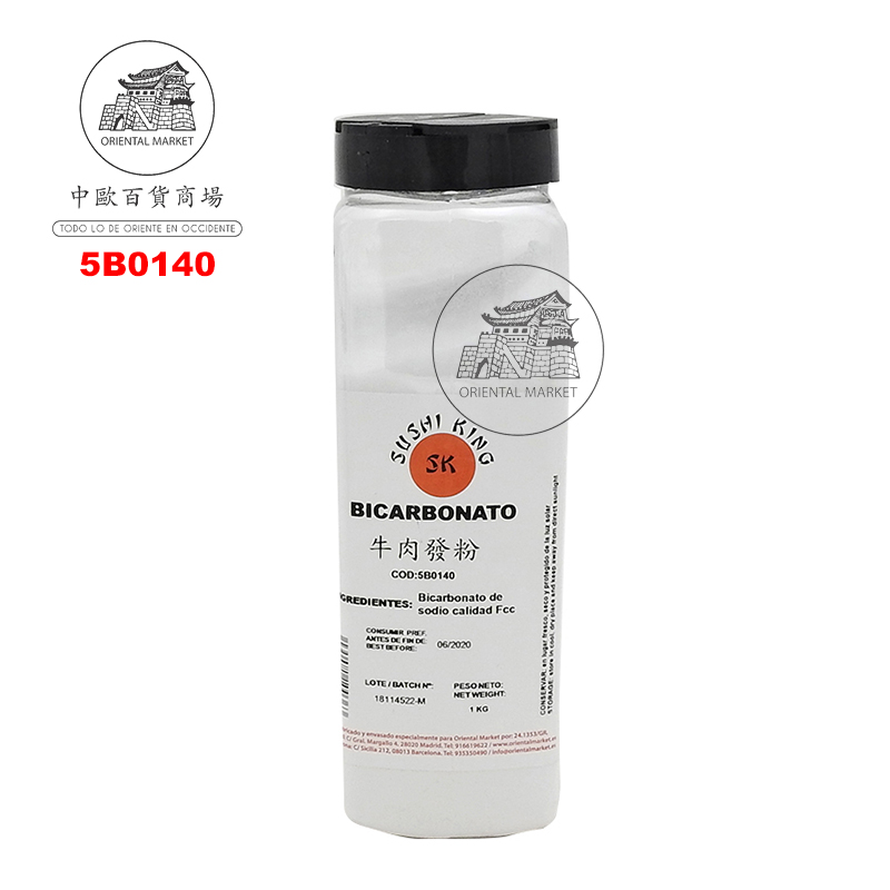 BICARBONATO SODICO *SK* 牛肉发粉 900g/12