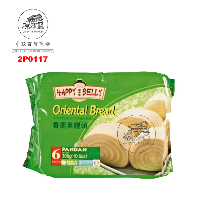 PAN PANDAN CONGELADO *HAPPY BELLY* 家乐宝冻香兰叶馒头 300g/12