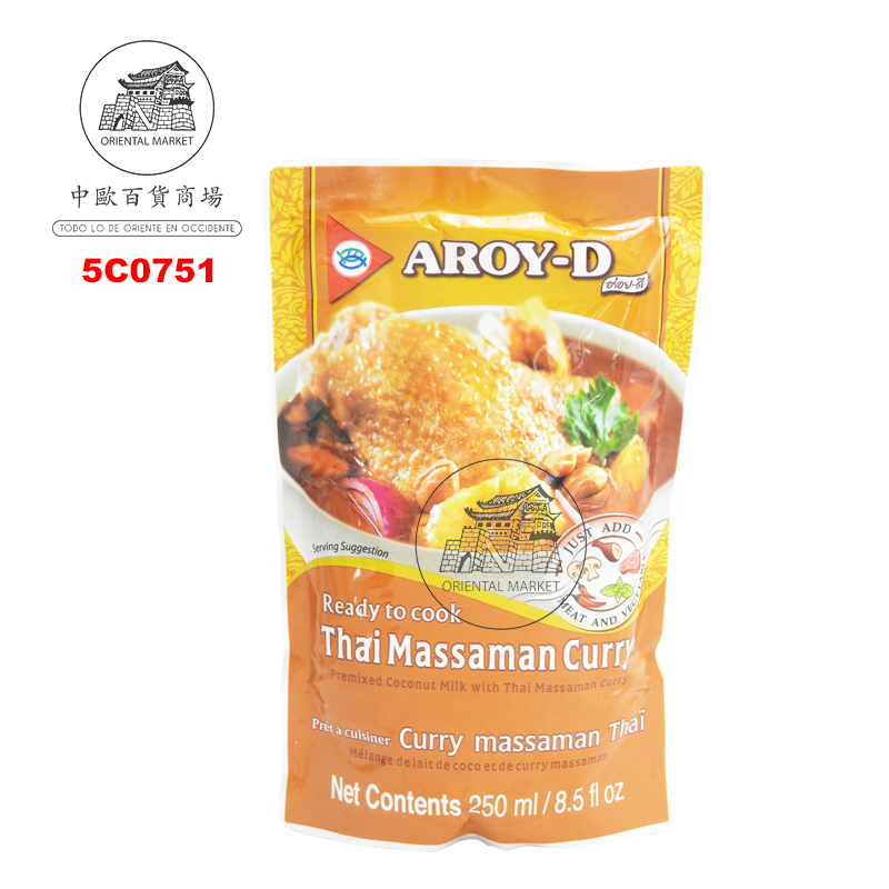[501982/5C0751] CURRY MASSAMAN THAI *AROY-D* 泰式玛莎曼咖喱汁 250ml/12