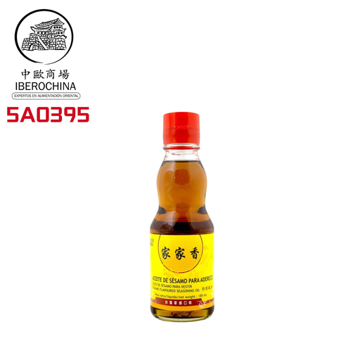 ACEITE SESAMO *JIAJIASHAN* 家家香芝麻油 185ml/12
