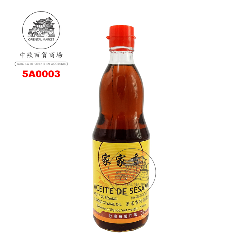 ACEITE SESAMO *JIAJIASHAN* 家家香麻油 550ml/12