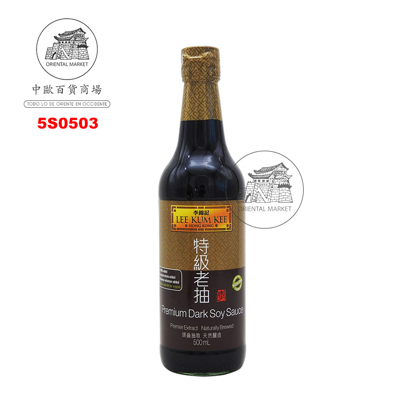 [501258/5S0503] SALSA SOJA OSCURA *LKK* 李锦记特级老抽 500ml/12