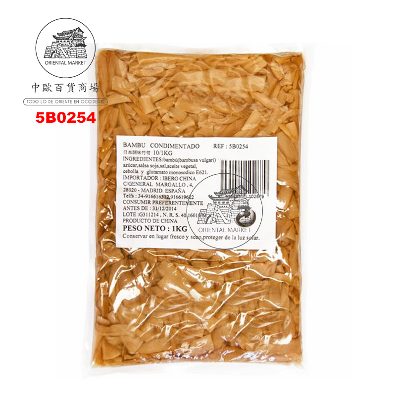 BAMBU CONDIMENTADO 日本调味竹笋 1kg/12