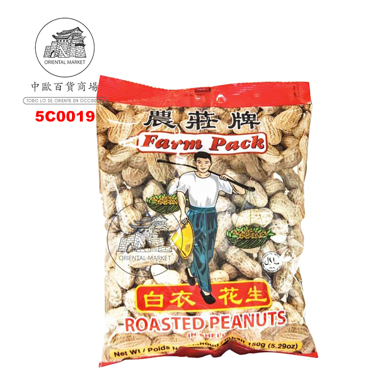 [501818/5C0019] CACAHUETE TOSTADO *FARMER* 农夫白衣花生 150g/30