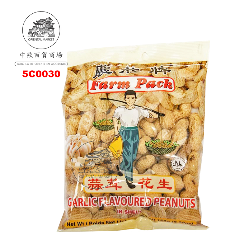 [501814/5C0030] CACAHUETE SABOR AJO *FARMER* 农夫蒜味花生150g/30