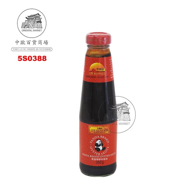 SALSA OSTRA *LKK* 李锦记蚝油 255g/12