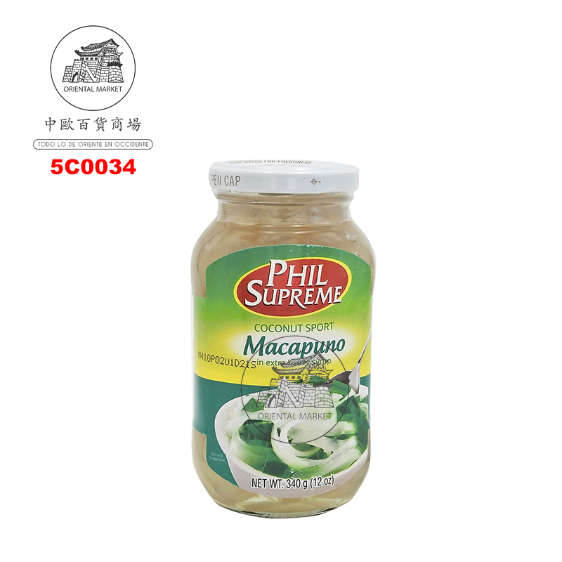 CONFITURA COCO MACAPUNO *PS* 菲律宾椰肉 340g/24