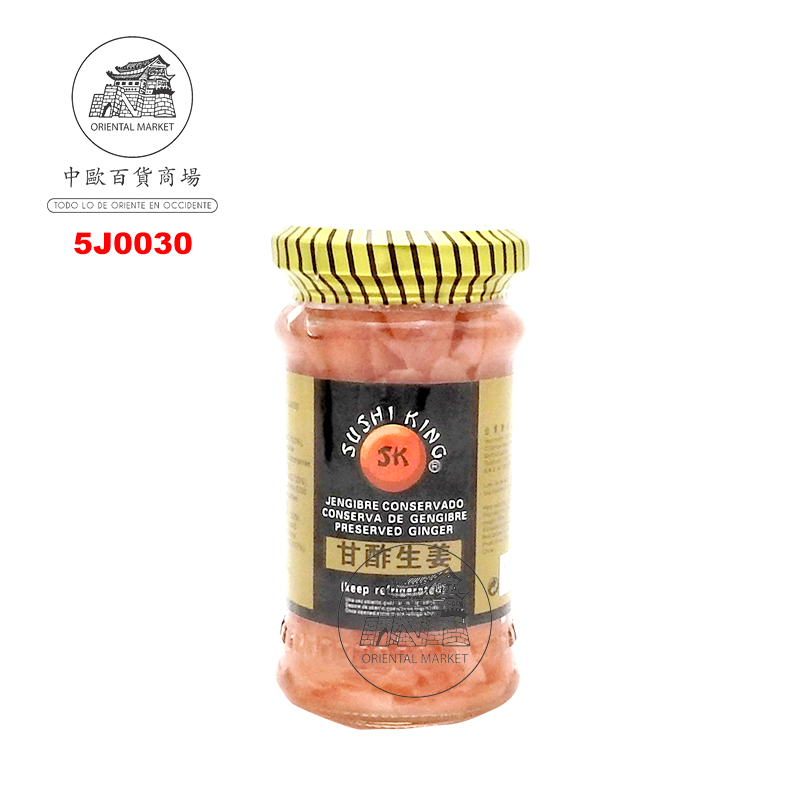 JENGIBRE GARI ROSA *SK* 红醋姜片 145g/12