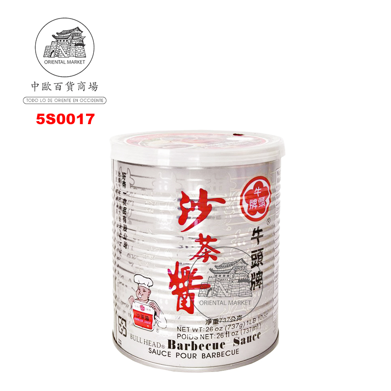 [502481/5S0017] SALSA BARBACOA *BULL HEAD* 牛头牌沙茶酱 737g/12