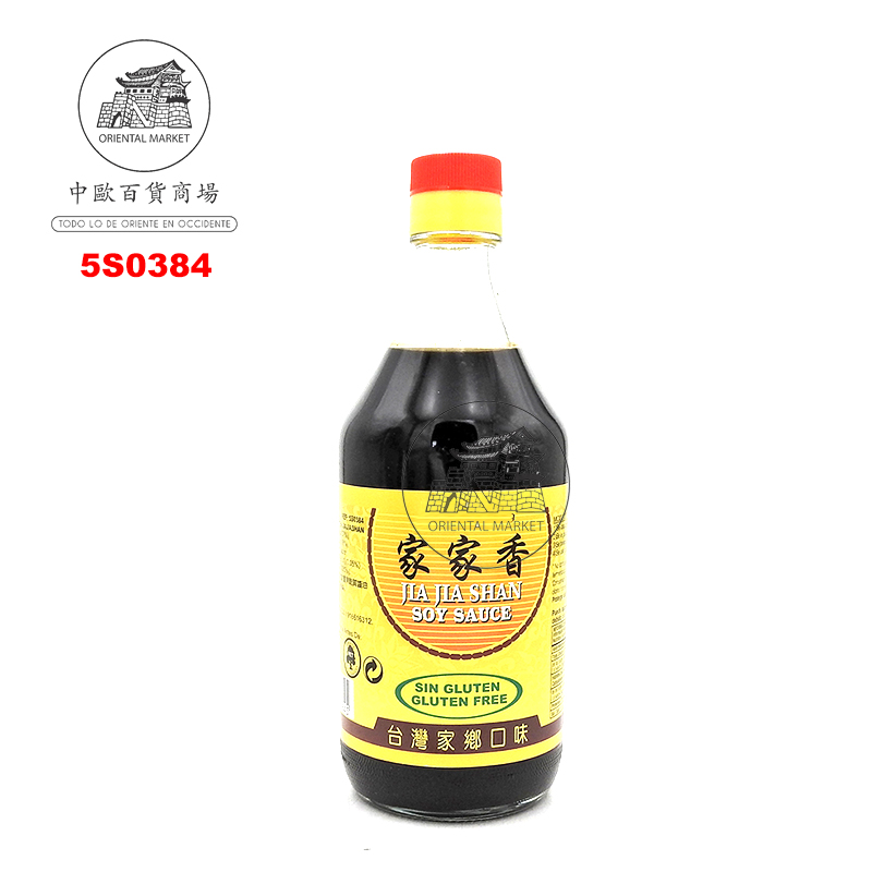 SALSA SOJA SIN GLUTEN *JIAJIASHAN* 家家香无麸质酱油 500ml/12