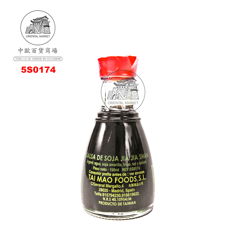 SALSA SOJA MESA *JIAJIASHAN* 家家香桌上酱油 150ml/12