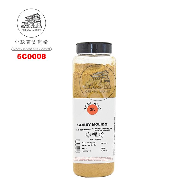 CURRY POLVO *SUSHI KING* 寿司王咖喱粉 800g/12