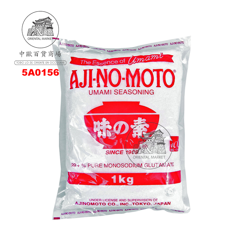 GLUTAMATO MONOSODICO *AJINOMOTO* 日本小包味精 1kg/12