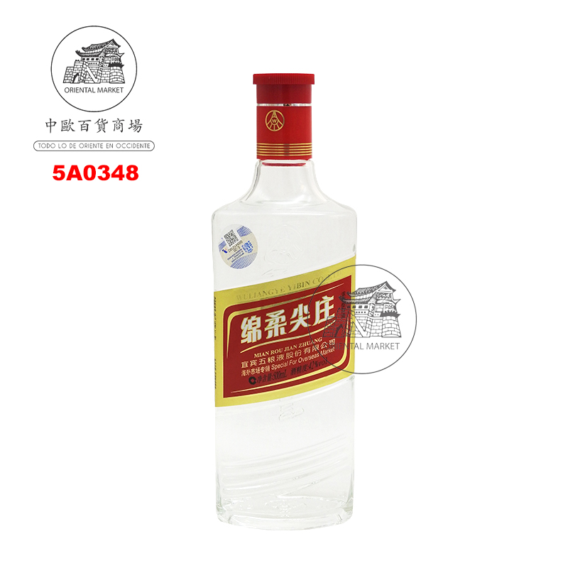 AGUARDIENTE (42%) MIANROU *WULIANGYE* 五粮液绵柔尖庄酒 500ml/12