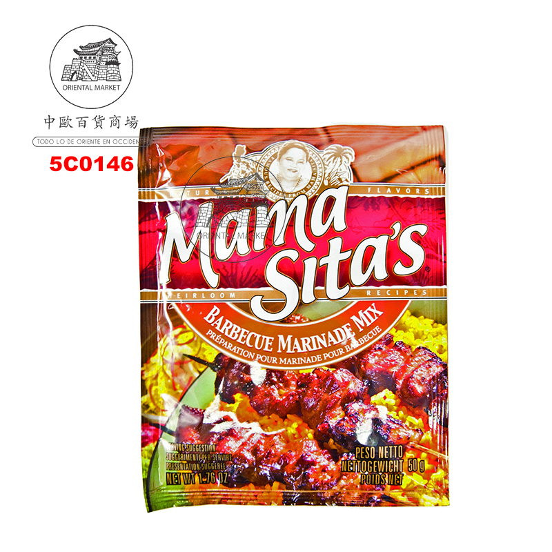 CONDIMENTO BBQ *MAMASITAS* 菲律宾调味料 50g/24