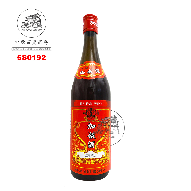 VINO DE COCINA SHAO HSING (14%)  绍兴加饭酒 750ml/12