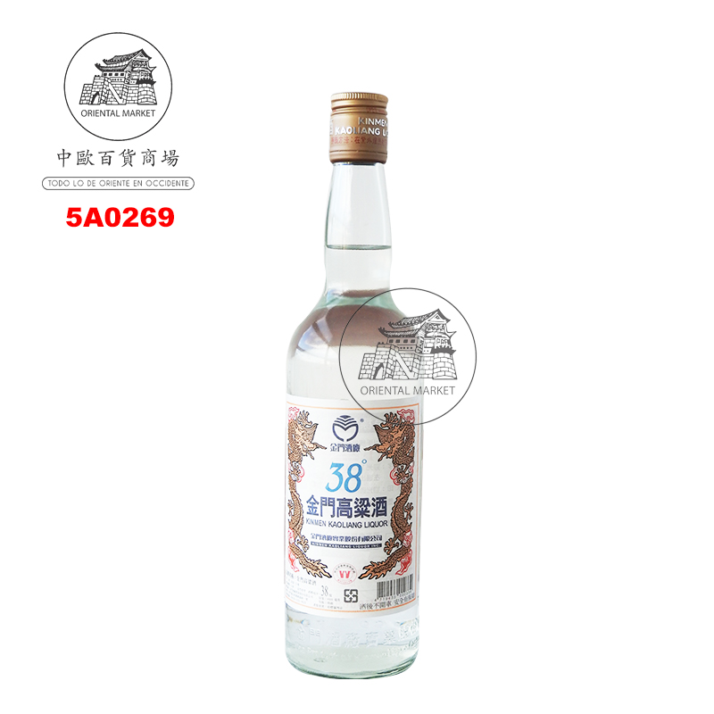 [501533/5A0269] AGUARDIENTE (38%) KAOLIANG *KINMEN* 金门高粱酒 600ml/12