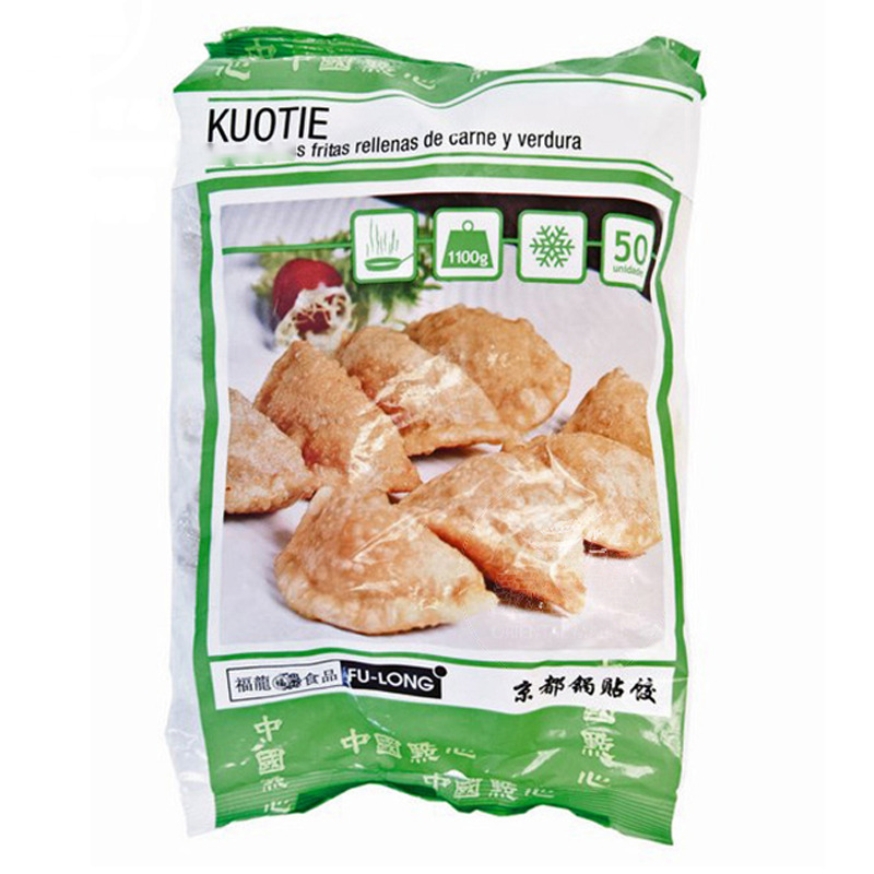 KUO TIE *FU LONGU* 福龙京都锅贴饺 1.25kg/50u/14