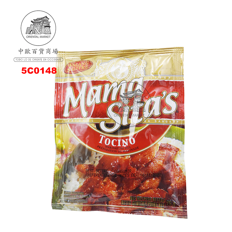 CONDIMENTO TOCINO *MAMASITAS* 菲律宾调味料 75g/24